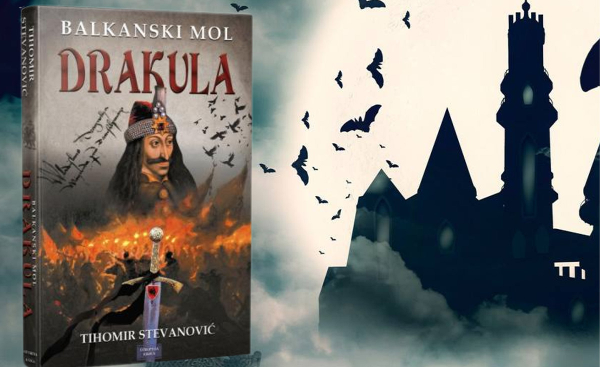 Промоција романа „Балкански мол - Дракула“ 7. априла  у библиотеци