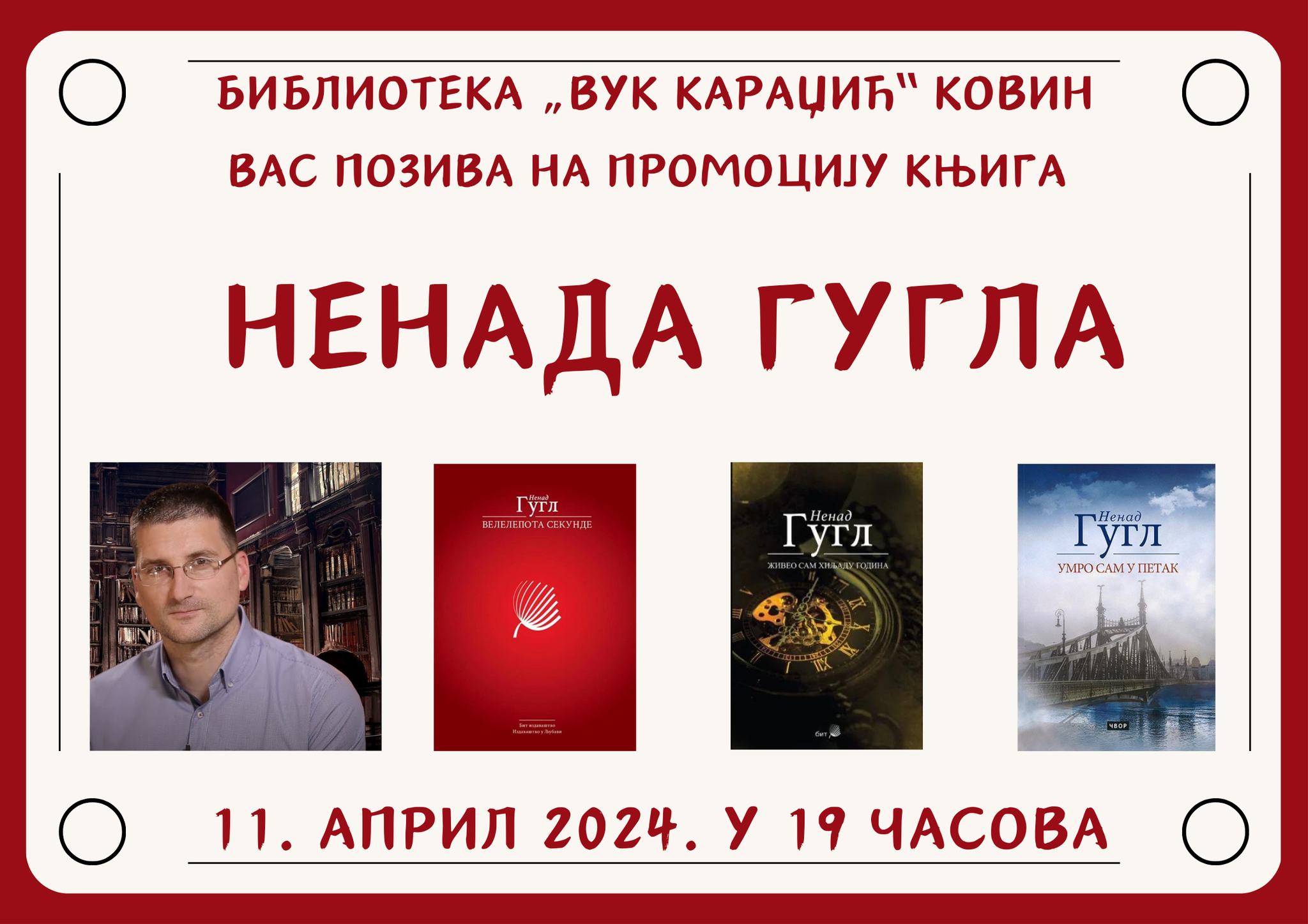 434637524 3691843011136822 2979753034489707161 n