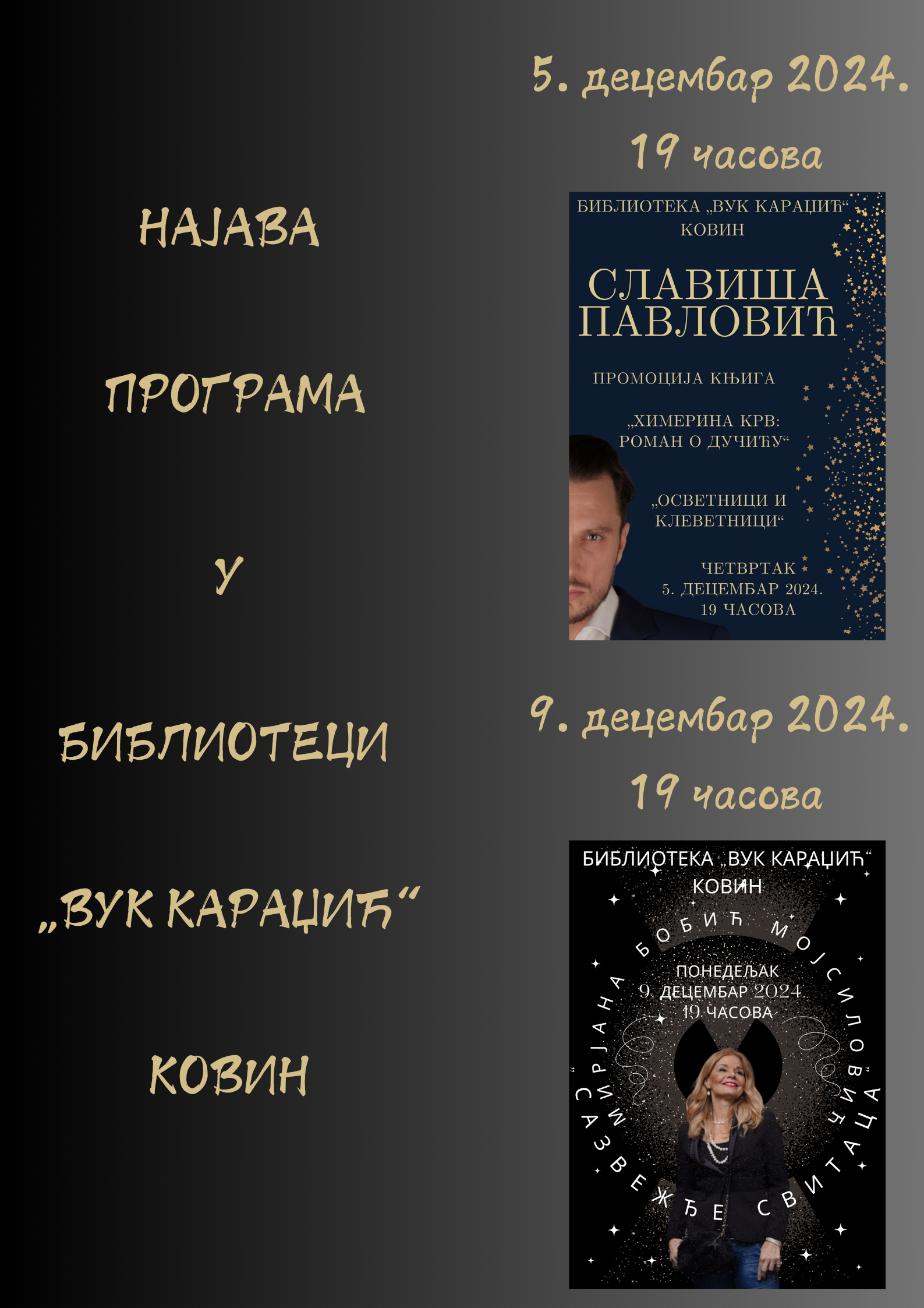 Najava programa decembar