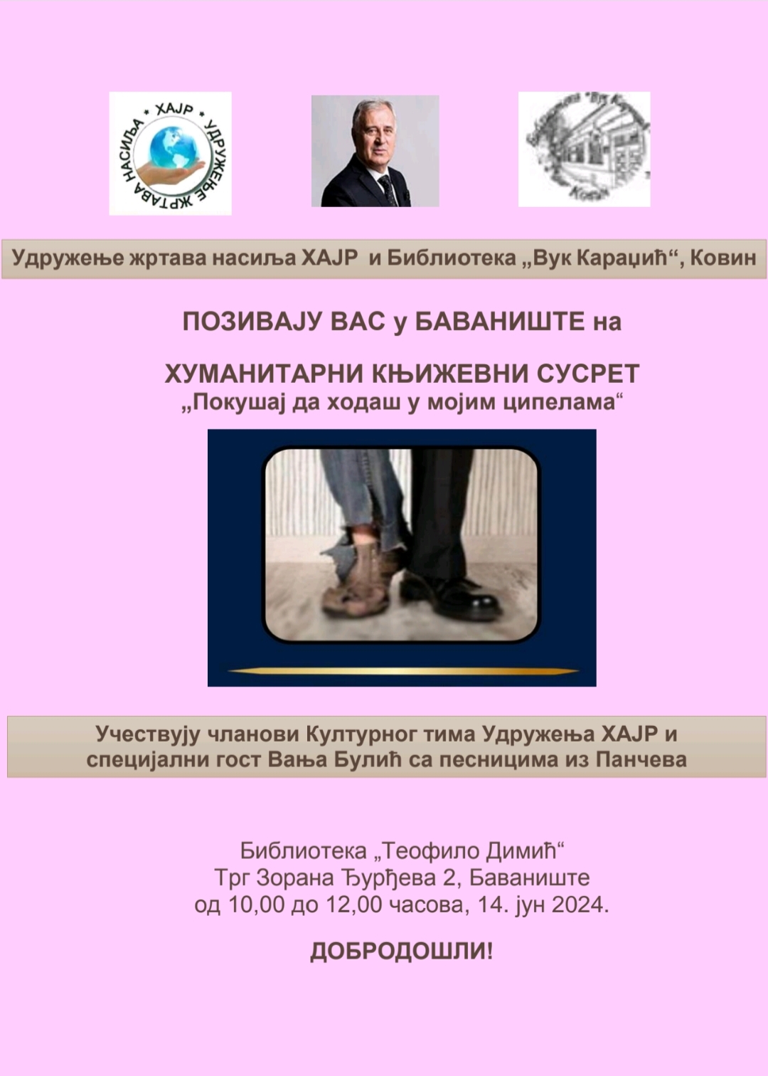 PLAKAT BAVANISTE 14 jun 24