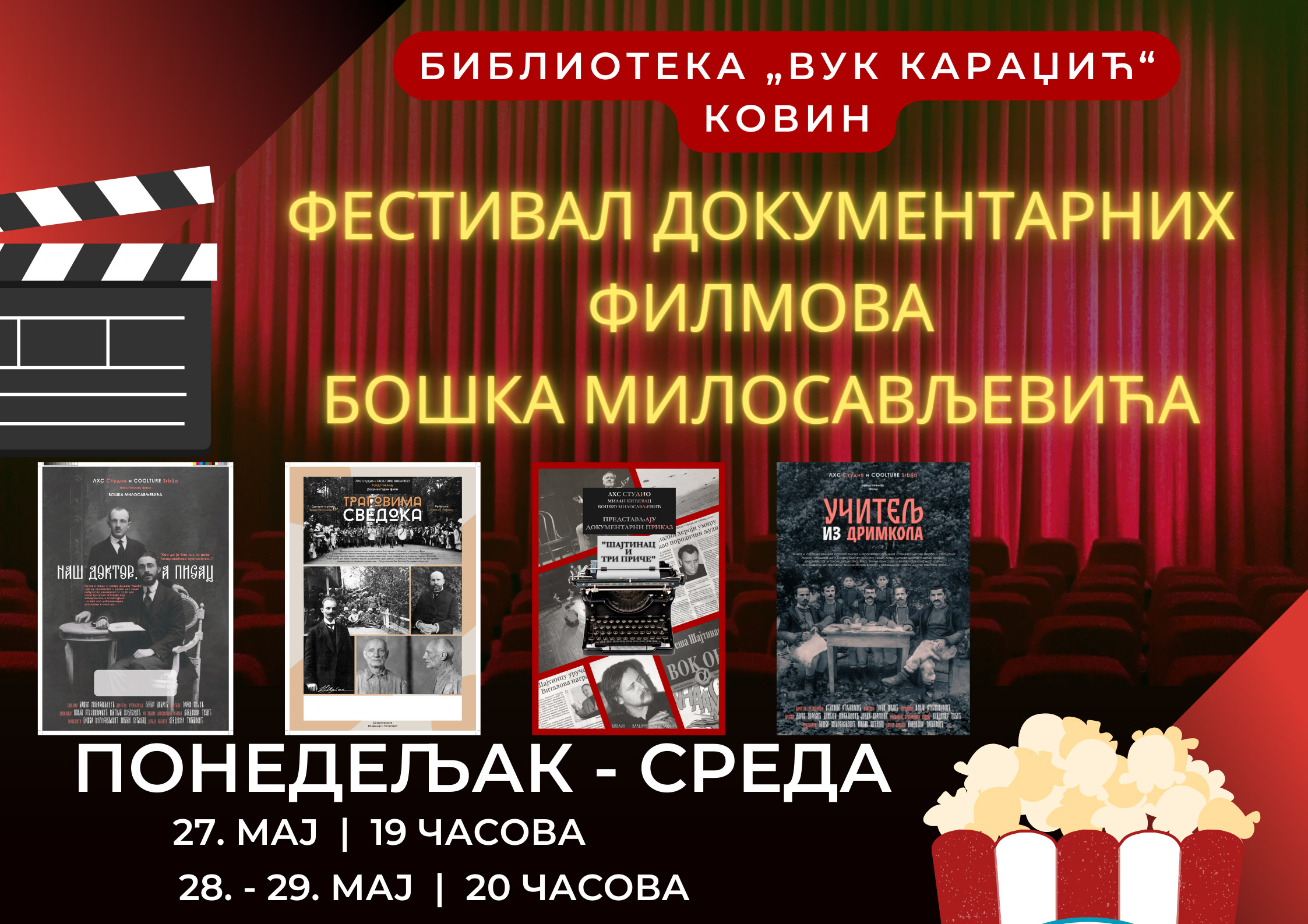 dokumentarni filmovi copy