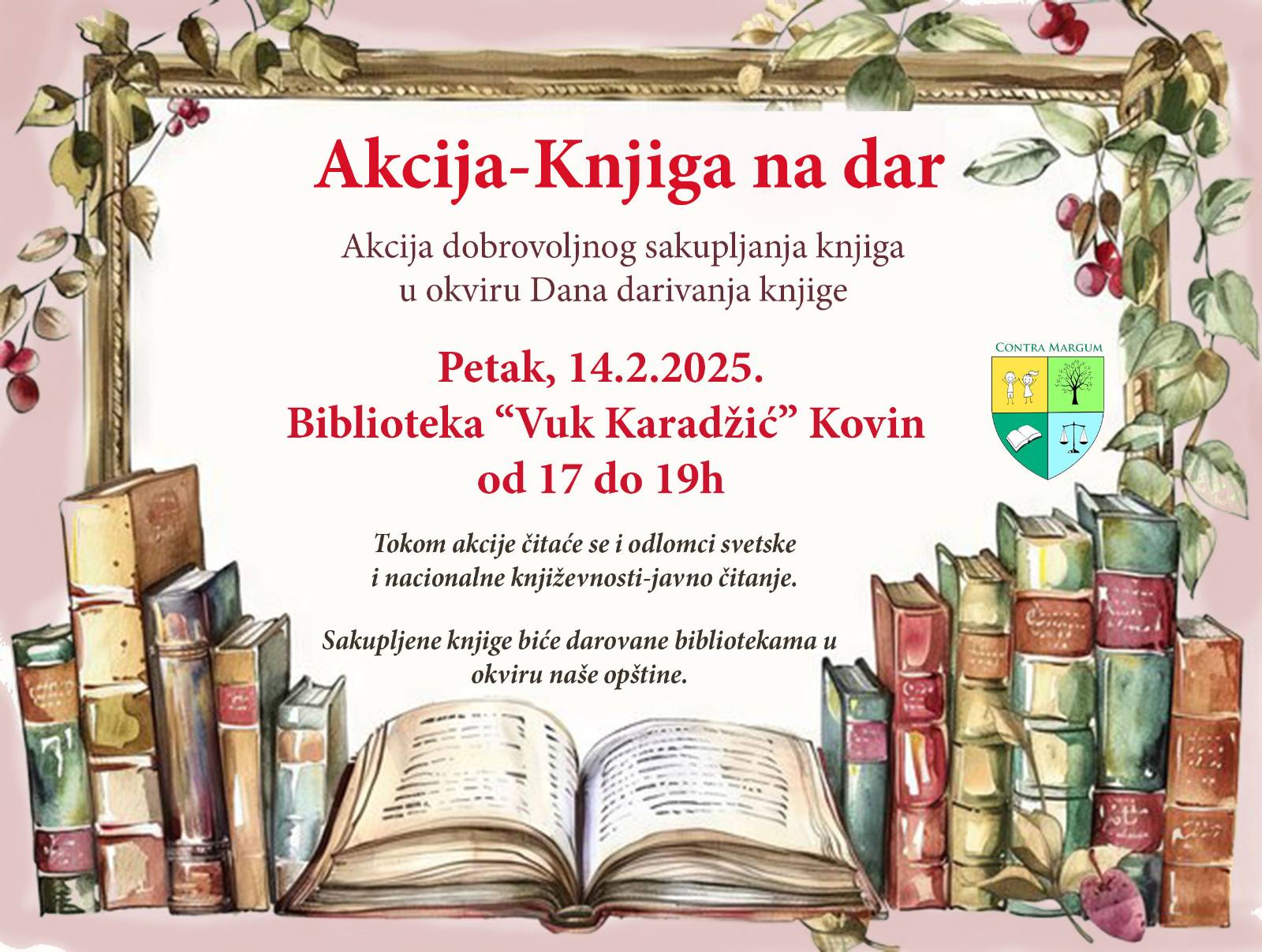 dandarcb32a0c9562014be2f0d34 V