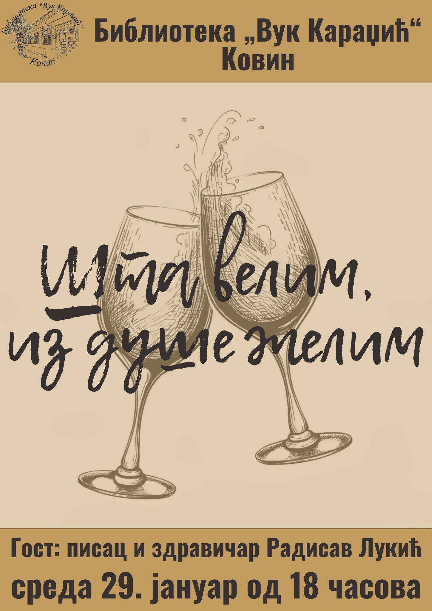 stavelimhead25zdravičar