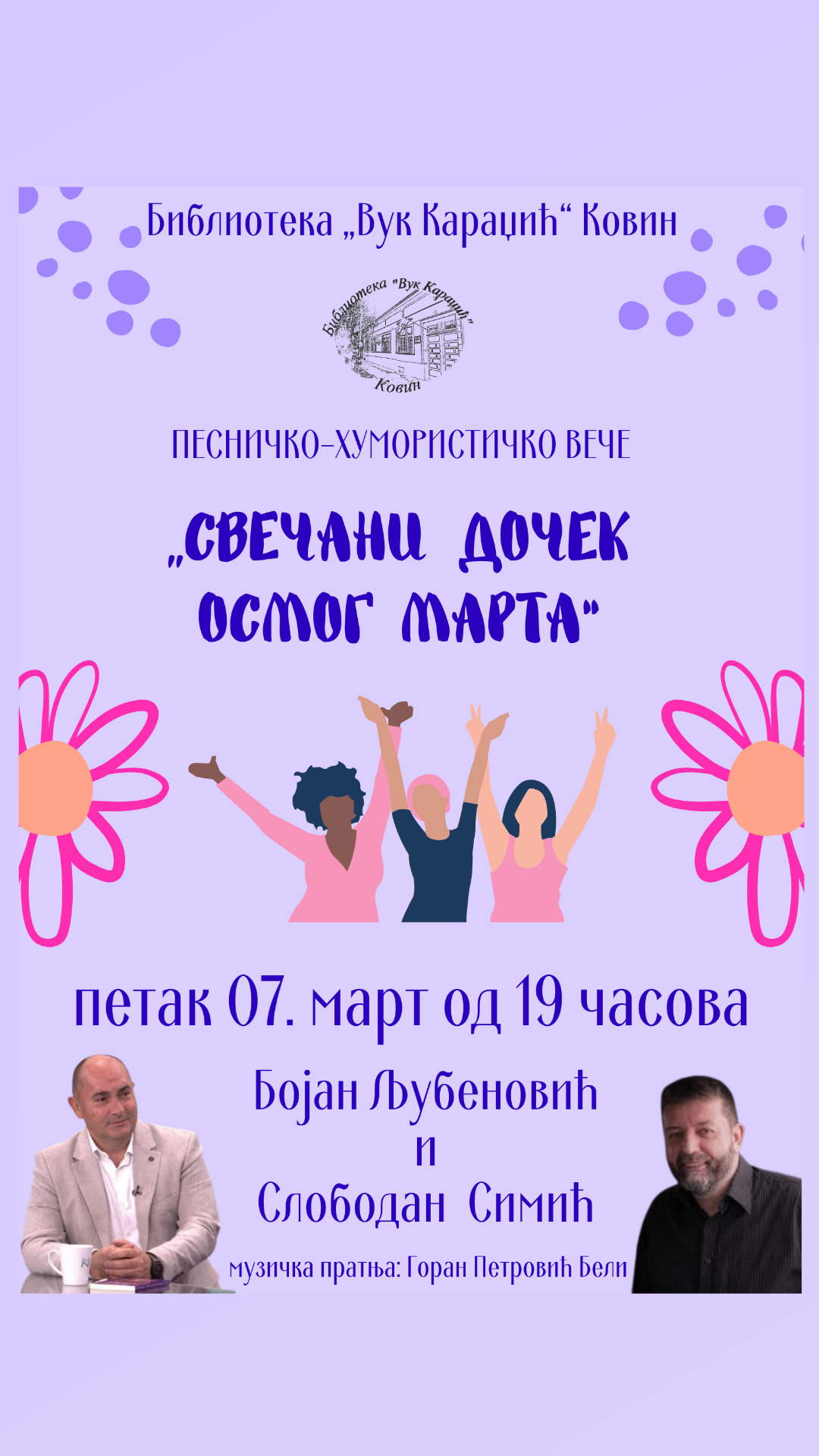 svd8m 3966451940342593 1462052716044049950 n