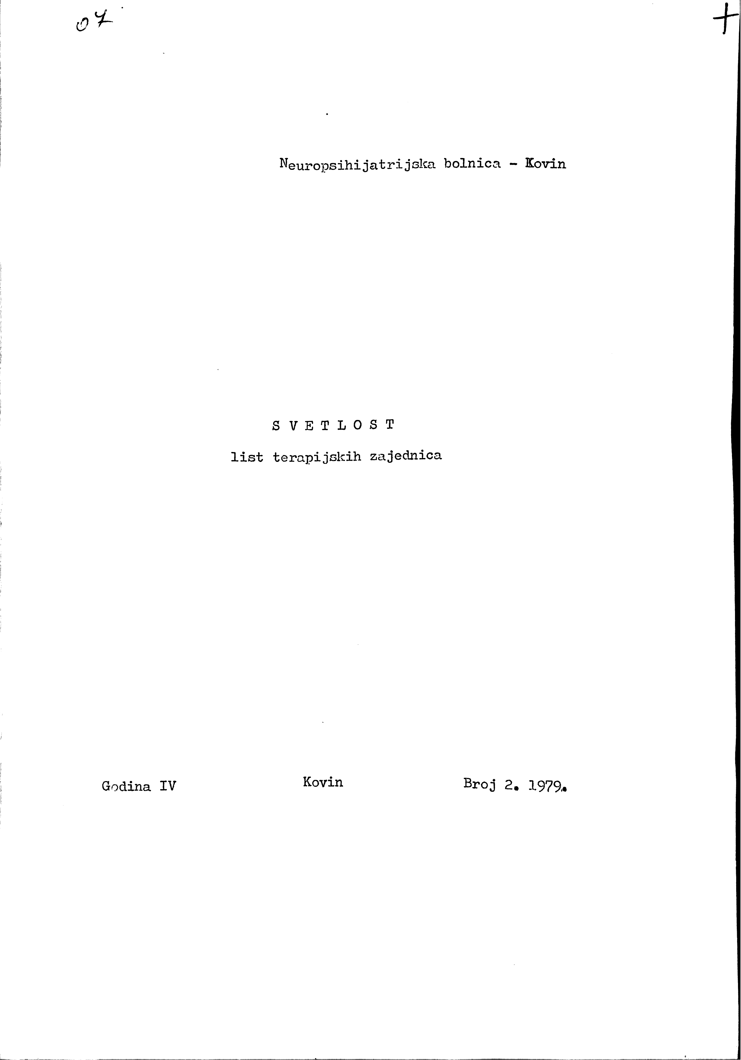 Svetlost broj 2 1976 god. opt 2